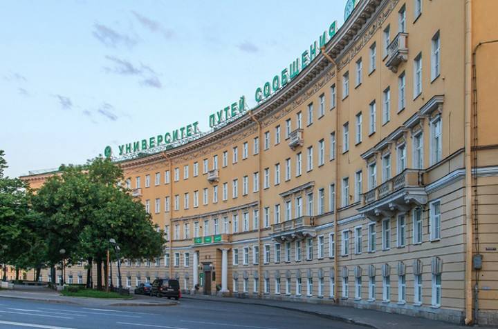 圣彼得堡国立交通大学