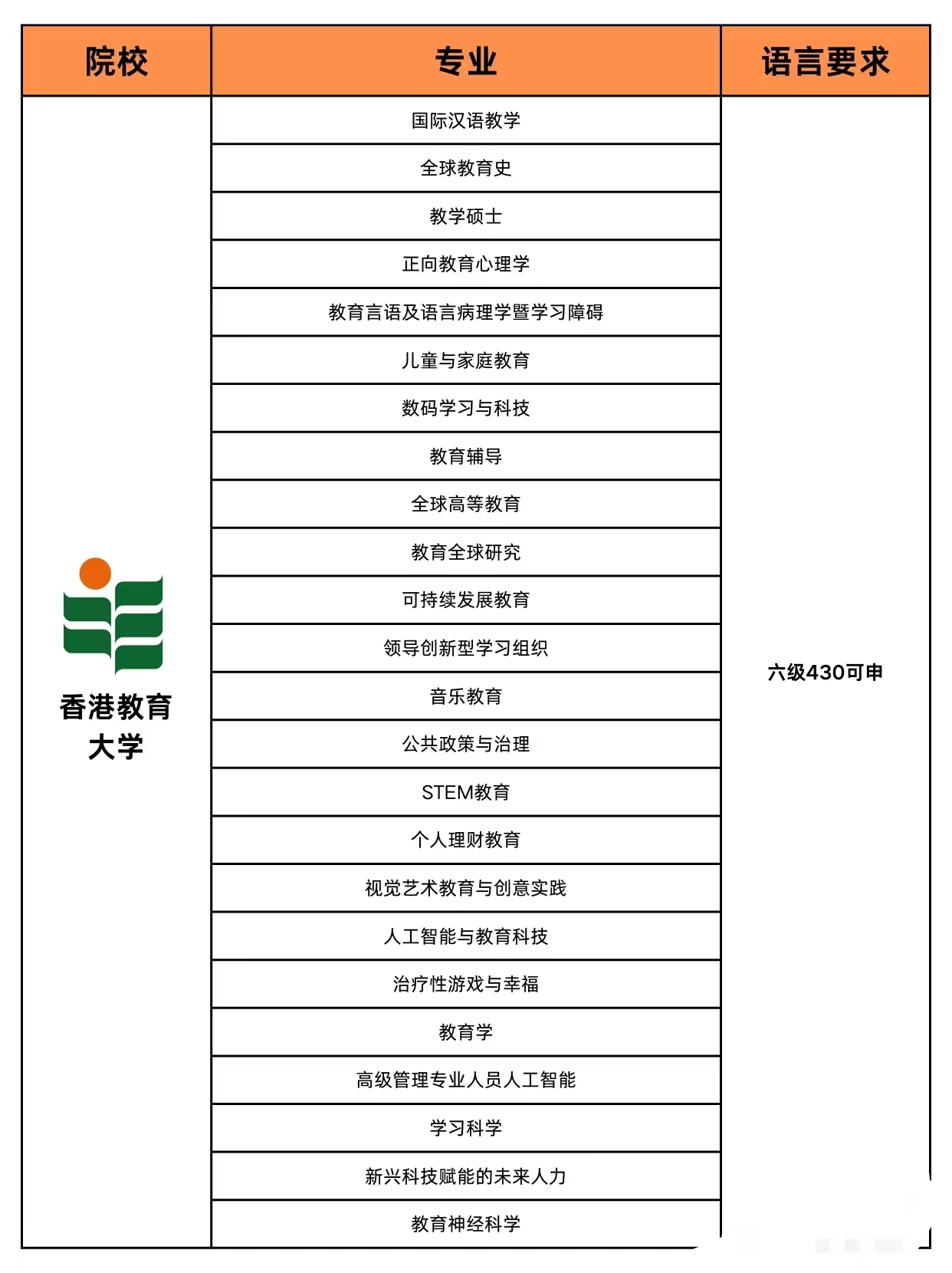 微信图片_20260105170900