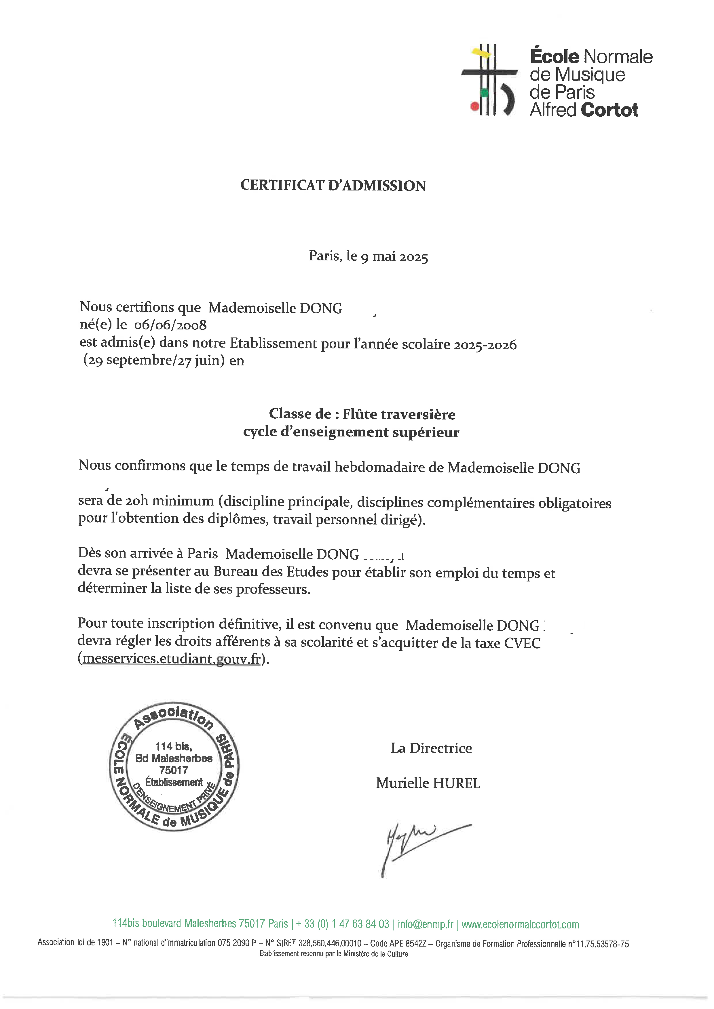 法国录取通知书