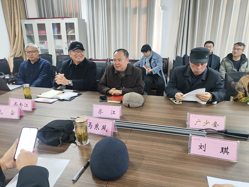 2f0769990567bc5c7eb0d4f724377c5c