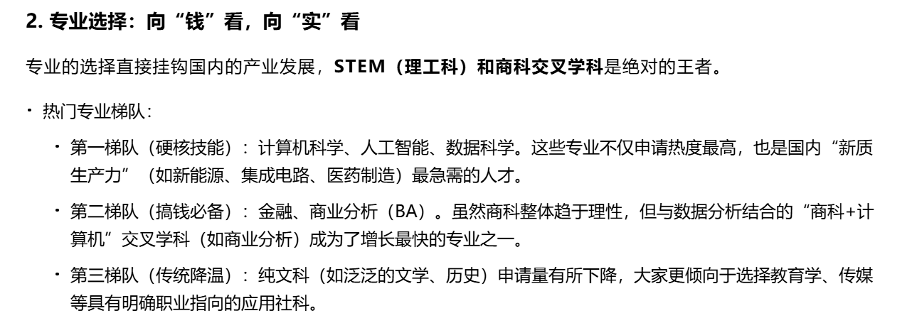 07d80d2e59bbbe47573ebcdbba0307b9