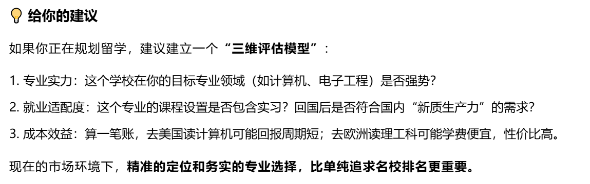 a64638013cba51fdd762affb9ad9cf9a