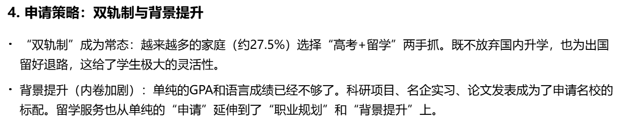 c38e7f6da02abebf4ebc06465f8a8601