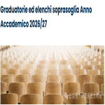 都灵理工大学2026年本科设计、工程专业录取情况！