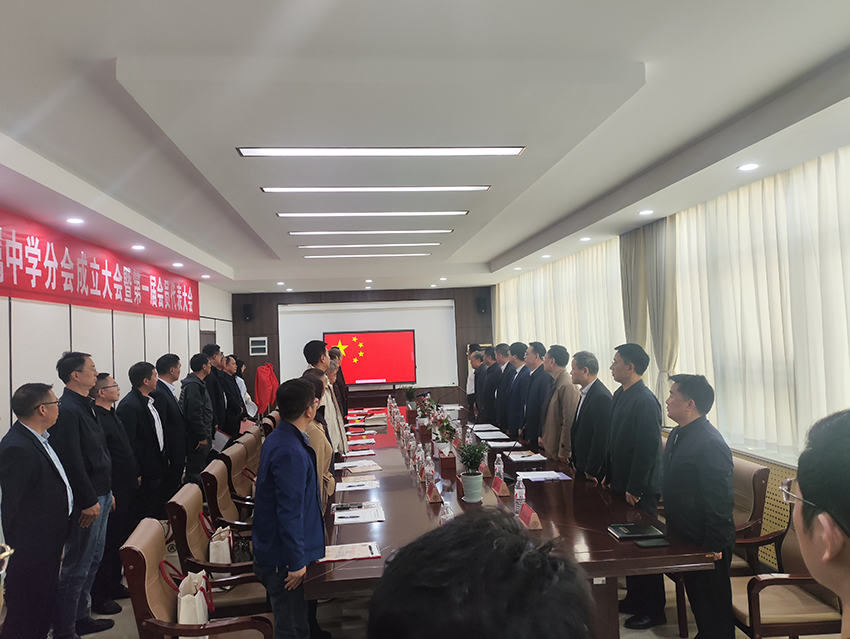 3574de46227240be761fb33b5b433e1f